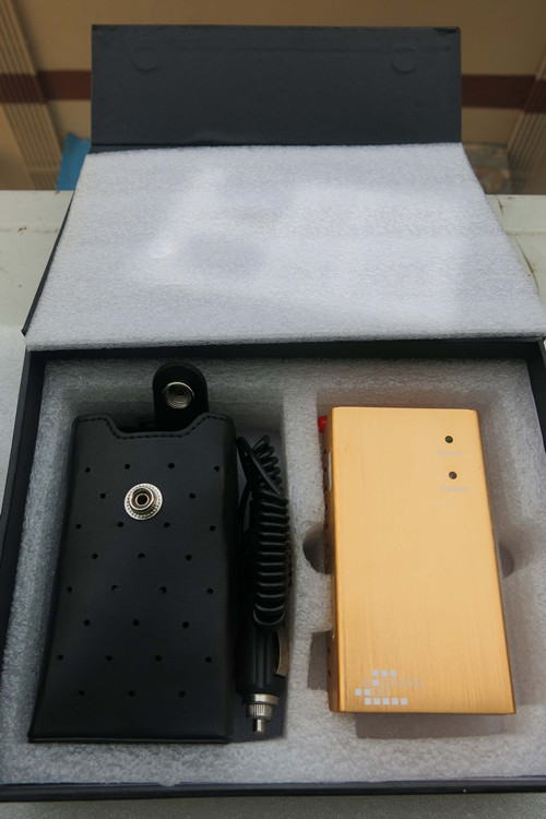 telefon störsender