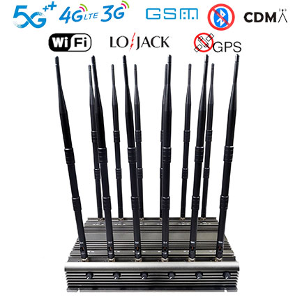4G 5G CDMA GSM PHS WIFI störsender