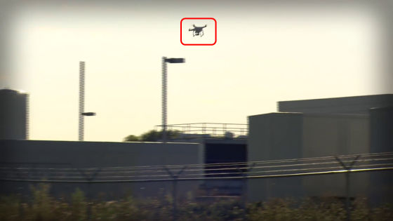 drone