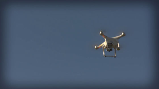 drone